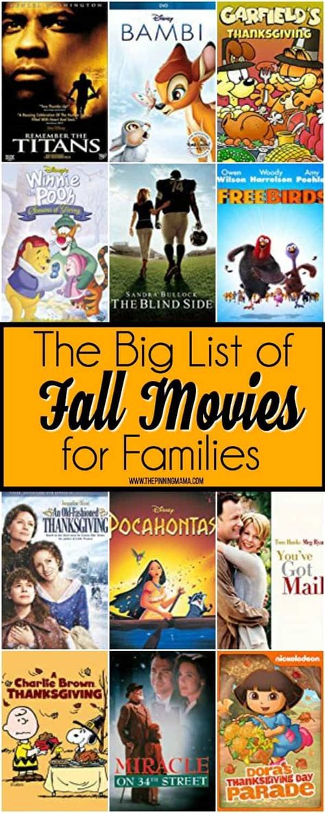 fall family movie